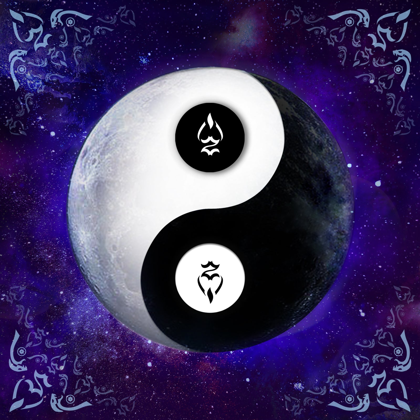 La Véritable Signification du Yin et du Yang